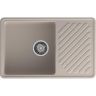 Кухонная мойка GranFest Quarz GF-ZL52 Песочная Кухонная мойка GranFest Quarz GF-ZL52 Песочная