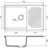 Кухонная мойка GranFest Quarz GF-ZL52 Песочная Кухонная мойка GranFest Quarz GF-ZL52 Песочная