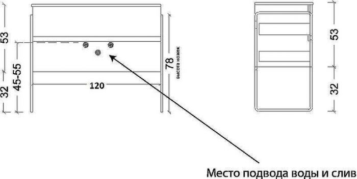 Тумба под раковину Boheme Armadi Art Vallessi 120 837-120-W подвесная Белая