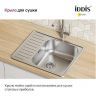 Кухонная мойка Iddis Strit S 58 STR58SDi77S Сатин