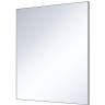 Зеркало Misty Марс 70 Э-Марс02070-Алп Серое