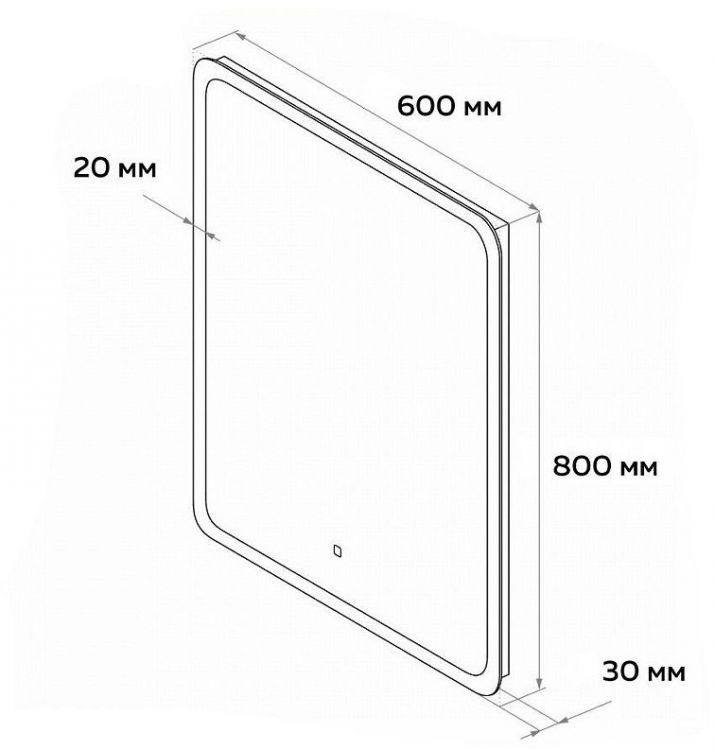 Зеркало Maretti Ritta 60 RI146080K13EL с подсветкой с сенсорным выключателем и диммером