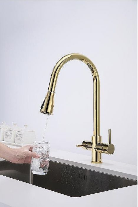 Смеситель для кухни Paulmark Lange La214212-G Золото