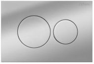 Клавиша смыва Cezares Pneumatic PN1-BTN-01 цвет Хром глянцевый