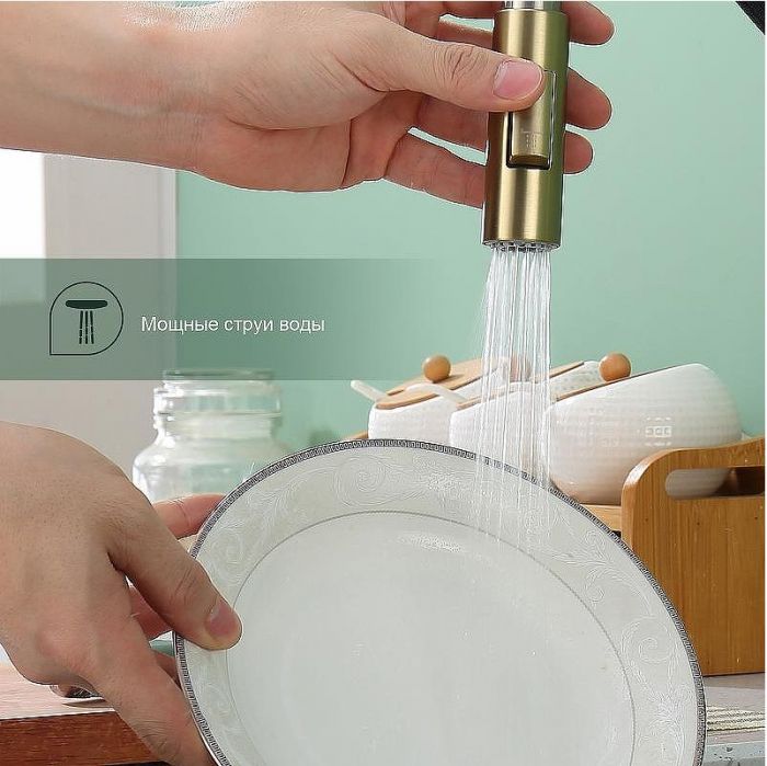 Смеситель для кухни Splenka S204.49.03 Золото матовое