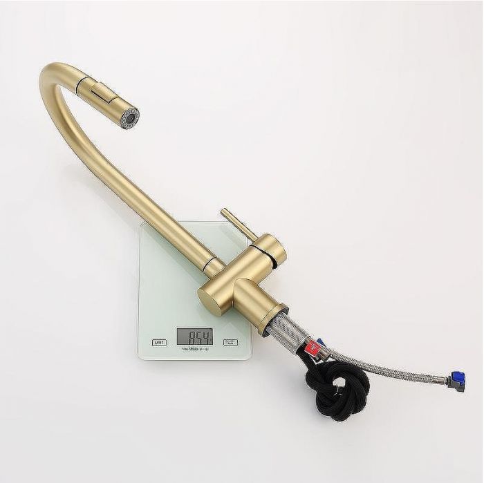 Смеситель для кухни Splenka S204.49.03 Золото матовое