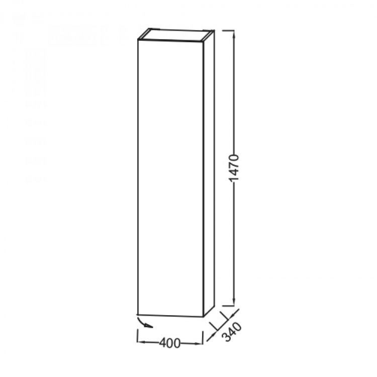 Шкаф-пенал 40 см Jacob Delafon EB1850D-N18 правый, белый блестящий