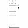 Тумба под раковину Geberit Renova Nr. 1 Plan с дверцей , 39x36, светлый вяз [869032000]