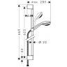 Hansgrohe Crometta 85 Vario/Unica Crometta Душевой гарнитур 65см, цвет: хром