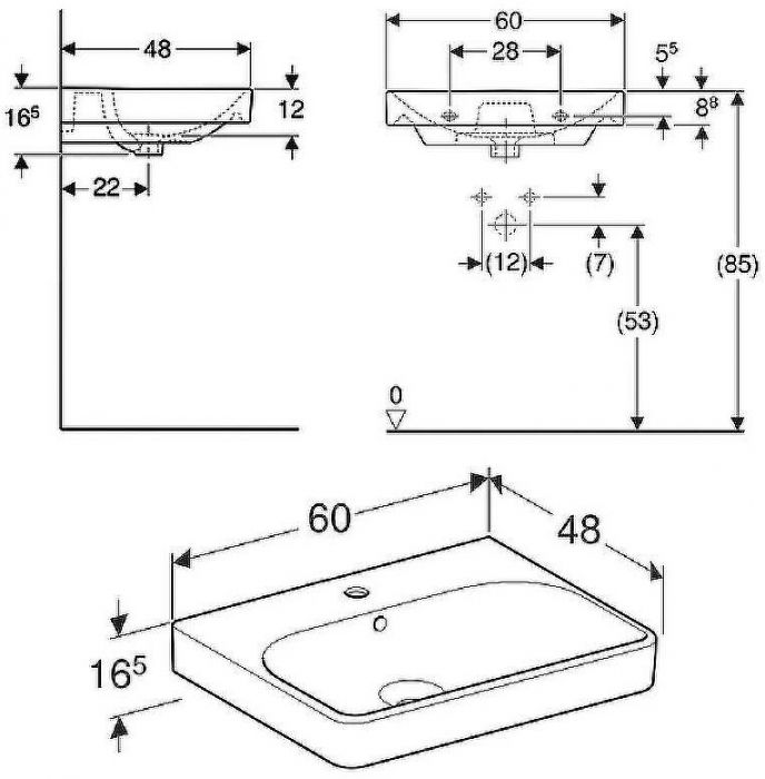 Раковина Geberit Smyle Square 60 500.229.01.1 Белая