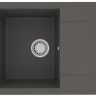 Кухонная мойка Lemark Imandra 640 9910023 Серый шелк