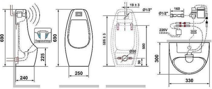 Писсуар Laguraty Sensor 511X подвесной Белый