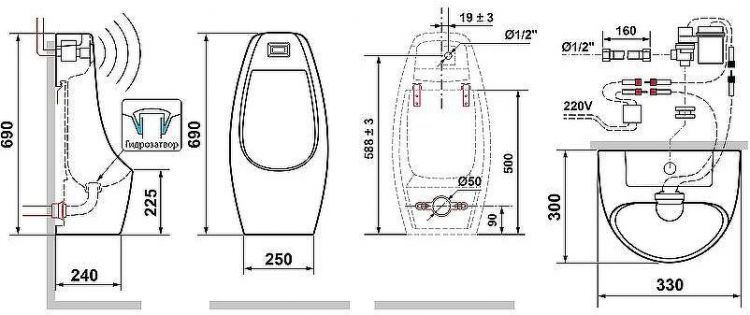 Писсуар Laguraty Sensor 511X подвесной Белый