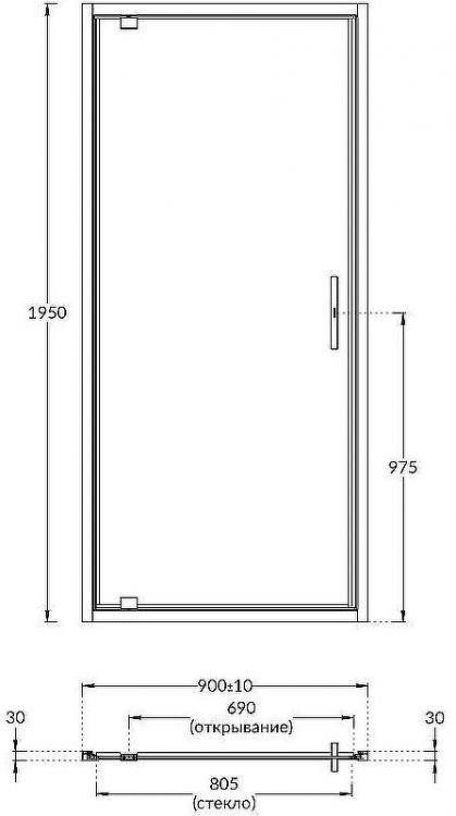Душевая дверь Kerama Marazzi Vetro 90 VE.90.PD.CR профиль Хром стекло прозрачное
