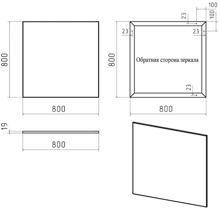 Зеркало Misty Марс 80 Э-Марс02080-Алп Серое