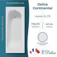 Чугунная ванна Delice Continental 170х70 DLR230613-AS без отверстий под ручки с антискользящим покрытием
