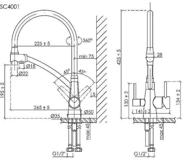 Смеситель для кухни Sancos Eri SC4001GG Вороненая сталь Черный
