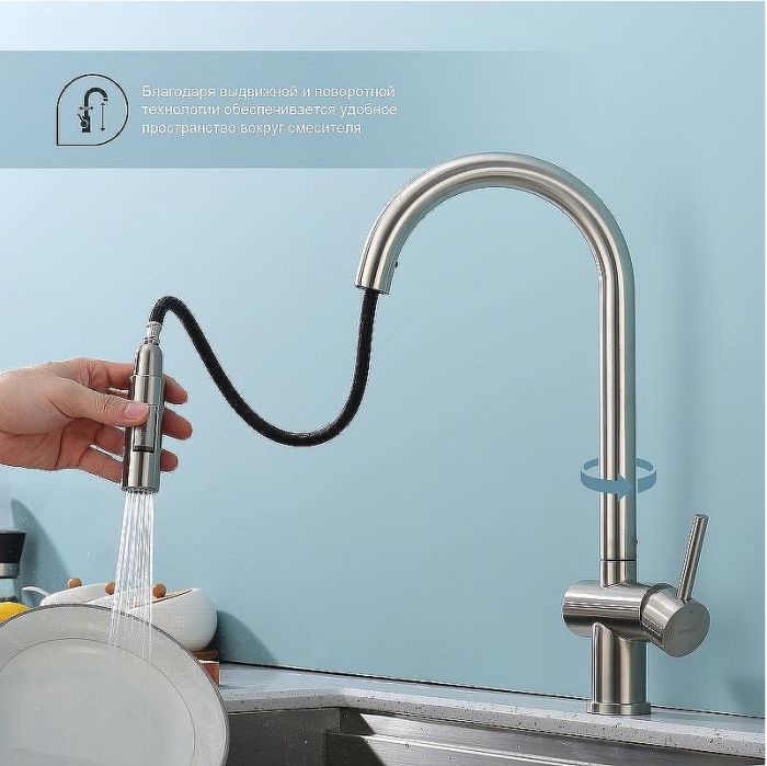 Смеситель для кухни Splenka S204.49.05 Сатин