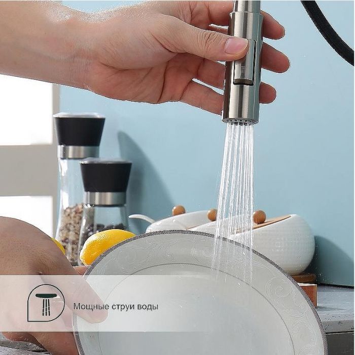 Смеситель для кухни Splenka S204.49.05 Сатин