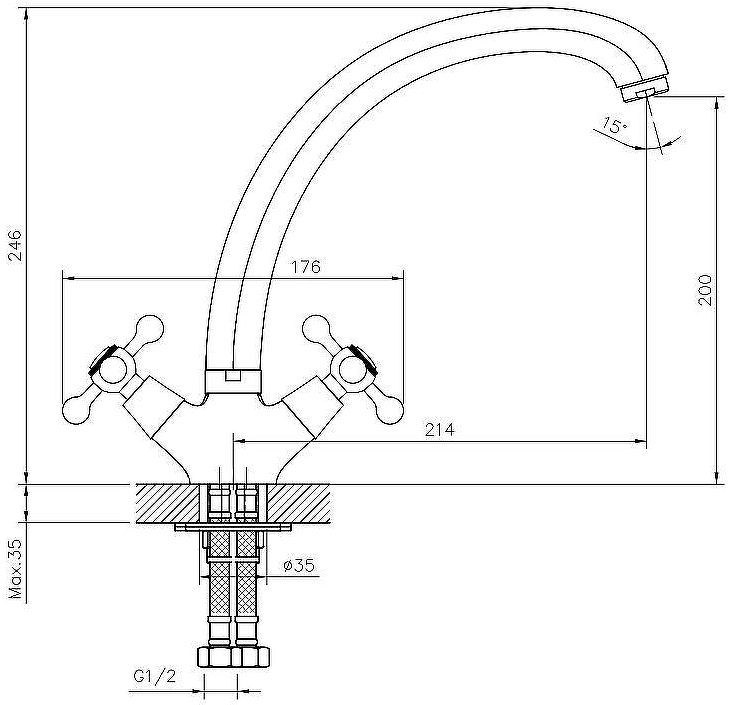 Смеситель для кухни Decoroom DR54029 Хром Смеситель для кухни Decoroom DR54029 Хром