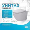 Комплект унитаза WellWant Aura WWU01122W с инсталляцией Grohe Rapid SL 38811KF0 с сиденьем Микролифт и Черной матовой клавишей смыва Комплект унитаза WellWant Aura WWU01122W с инсталляцией Grohe Rapid SL 38811KF0 с сиденьем Микролифт и Черной матовой клавишей смыва