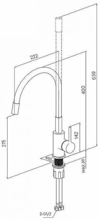 Смеситель для кухни Milardo Meal M01BL0FM05 Черный матовый