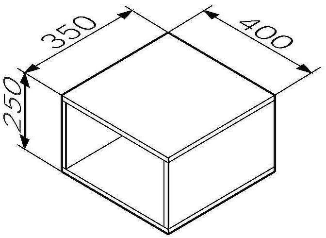 Ниша для пенала AM.PM Func 40 M8FOH0401WG Белая глянцевая