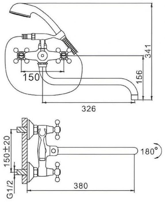 Смеситель для ванны Frap H19 F2619 универсальный Хром