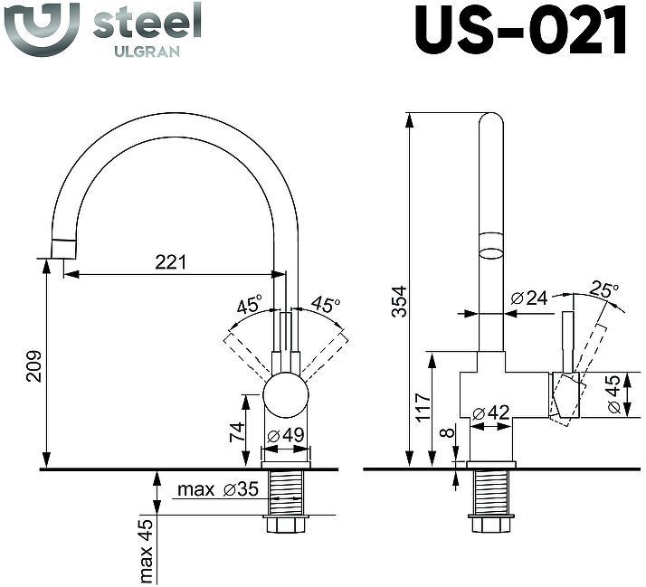 Смеситель для кухни Ulgran Steel US-021-003 цвет Вороненая сталь Смеситель для кухни Ulgran Steel US-021-003 цвет Вороненая сталь