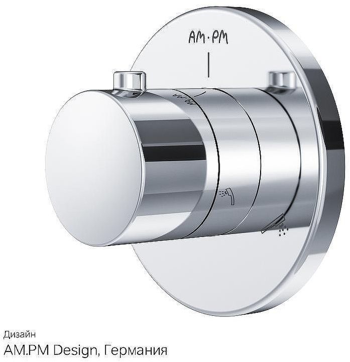 Переключатель потоков AM.PM F0800100 Хром Переключатель потоков AM.PM F0800100 Хром