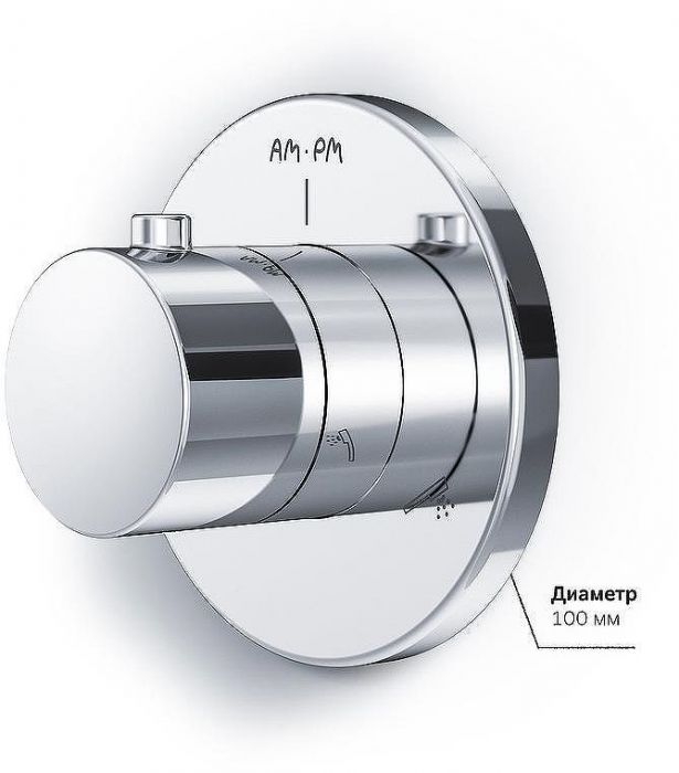 Переключатель потоков AM.PM F0800100 Хром