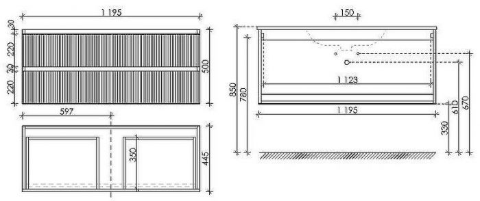 Тумба под раковину Sancos Snob R 120 SNR120W подвесная Bianco