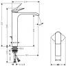 Hansgrohe Vivenis Смеситель для раковины 250, на 1 отв., высокий, с донным клапаном, цвет: хром