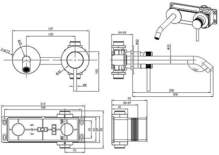 Смеситель для раковины Allen Brau Priority 5.31A03-BN Никель брашированный Смеситель для раковины Allen Brau Priority 5.31A03-BN Никель брашированный