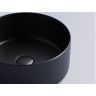 Умывальник CERAMICANOVA Element чаша накладная круглая 358 мм (цвет Чёрный Матовый) CN6032MB