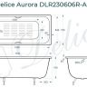 Чугунная ванна Delice Aurora 170х75 DLR230606R-AS с отверстиями под ручки с антискользящим покрытием
