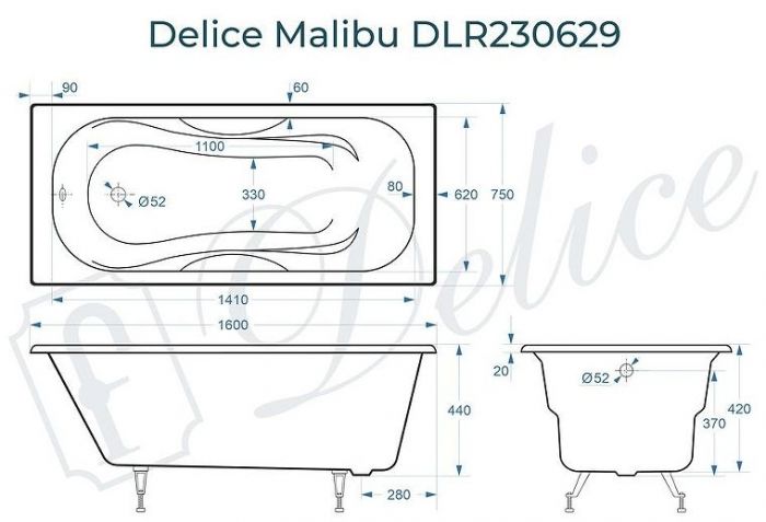 Чугунная ванна Delice Malibu 160х75 DLR230629 без отверстий под ручки и антискользящего покрытия