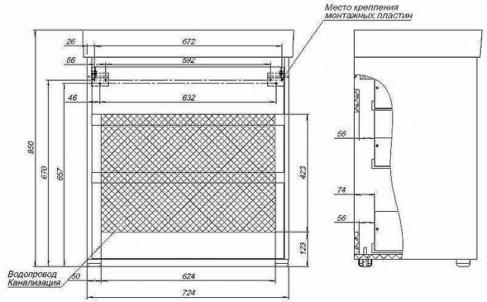 Тумба под раковину Aquanet Nova Lite 75 302474 Дуб рустикальный