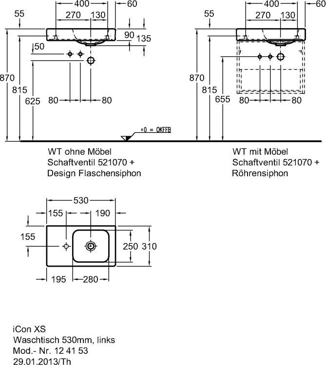 Раковина Keramag iCon XS, 124153000