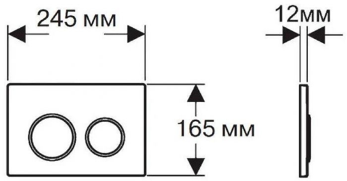 Комплект унитаза с инсталляцией Aquatek Set Aquatek Вега cmp-016 с сиденьем Микролифт и клавишей смыва Хром