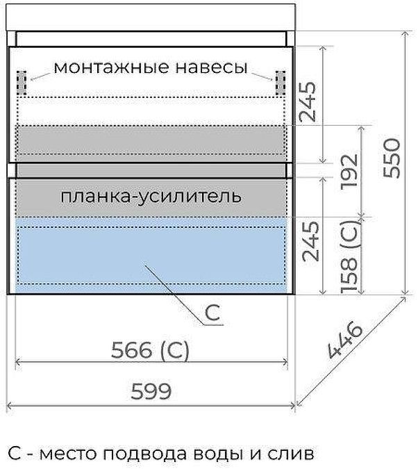 Тумба под раковину Style Line Манхэттен 60 ЛС-00002366 подвесная цвет Графит