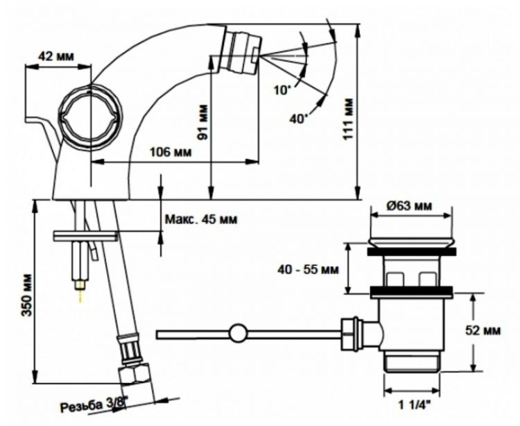 Смеситель Jacob Delafon Elevation E18873-CP для биде