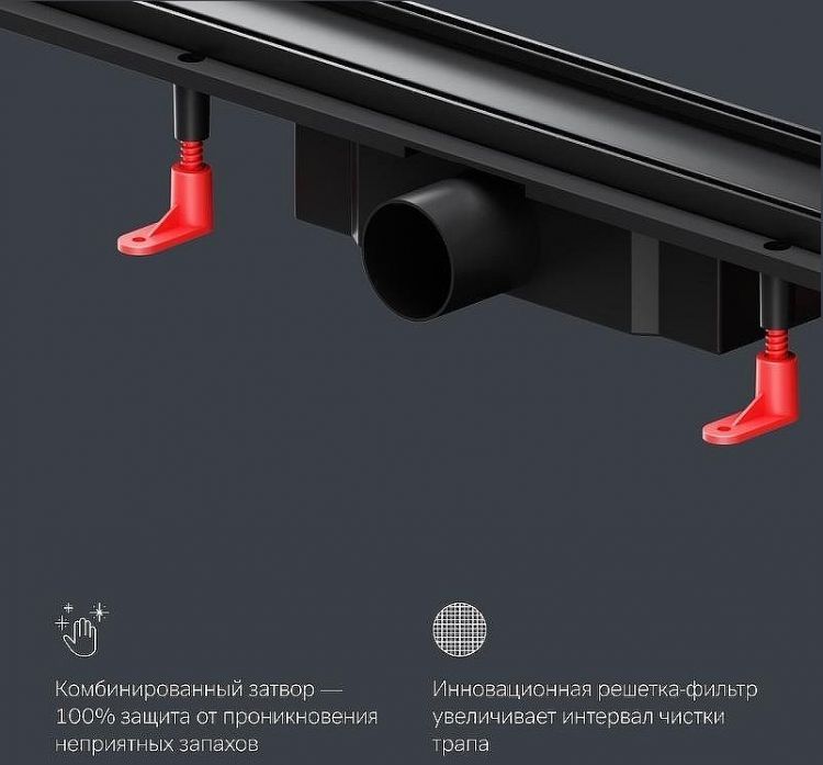 Душевой лоток AM.PM PrimeFlow 90 W02SC-U11-090-04BM с Черной матовой решеткой / под плитку Tile