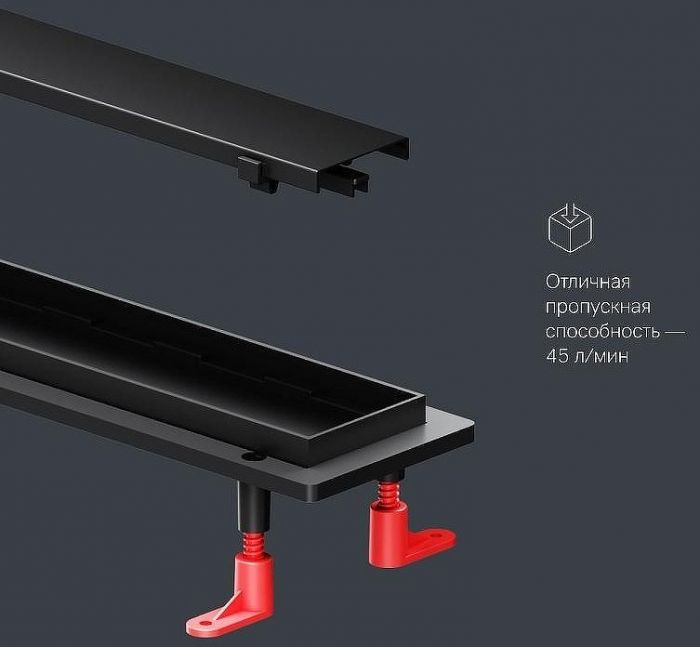 Душевой лоток AM.PM PrimeFlow 90 W02SC-U11-090-04BM с Черной матовой решеткой / под плитку Tile