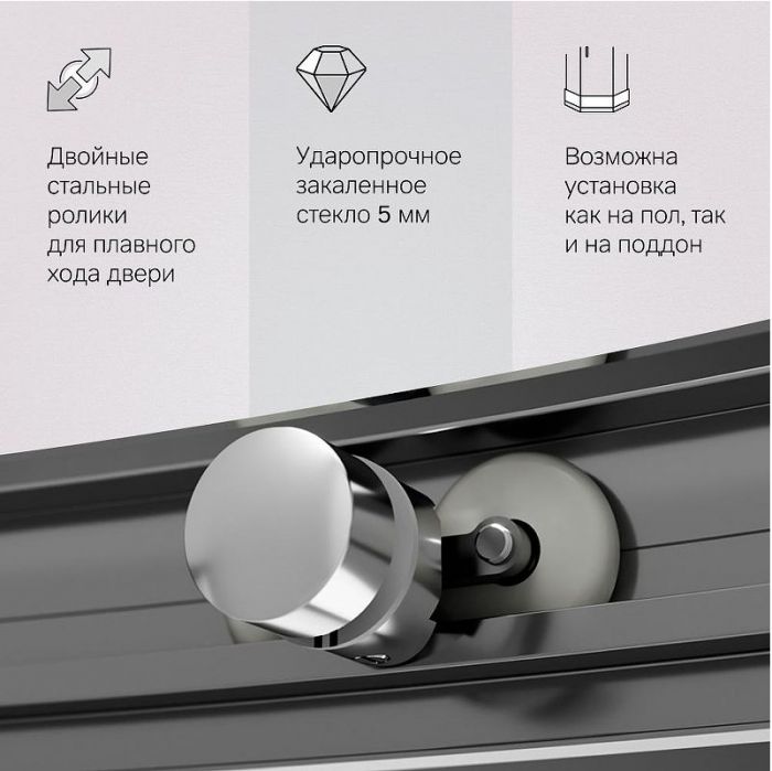 Душевой уголок AM.PM Like Round 95х95 W83G-333-095CT профиль Хром глянцевый стекло прозрачное