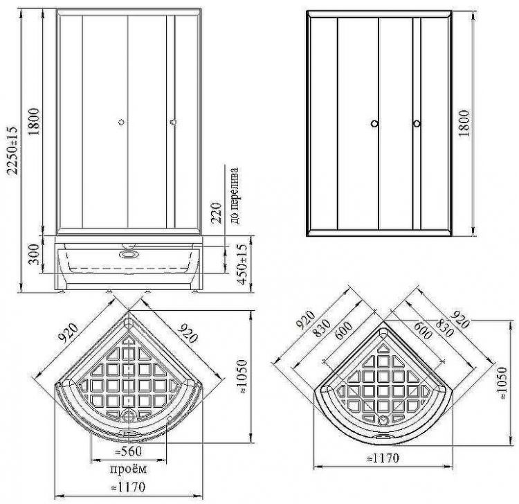 Душевой уголок Radomir Соул 1 90x90 1-03-6-0-0-0021 профиль Черный стекло матовое