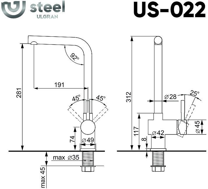Смеситель для кухни Ulgran Steel US-022-001 цвет Брашированная сталь Смеситель для кухни Ulgran Steel US-022-001 цвет Брашированная сталь