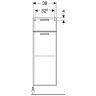 Шкафчик боковой Geberit Renova Plan средней высоты 113 см, белый, левый [879010000]