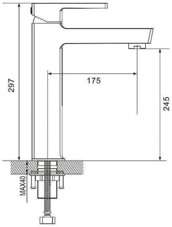Смеситель для раковины Rose R18 R1811-1 Хром Смеситель для раковины Rose R18 R1811-1 Хром