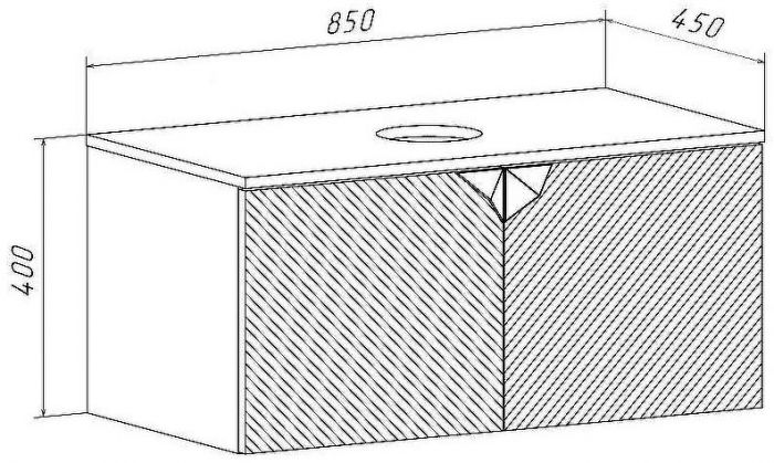 Тумба под раковину Runo Андорра 85 00-00002016 подвесная Темно-зеленая Дуб коньячный